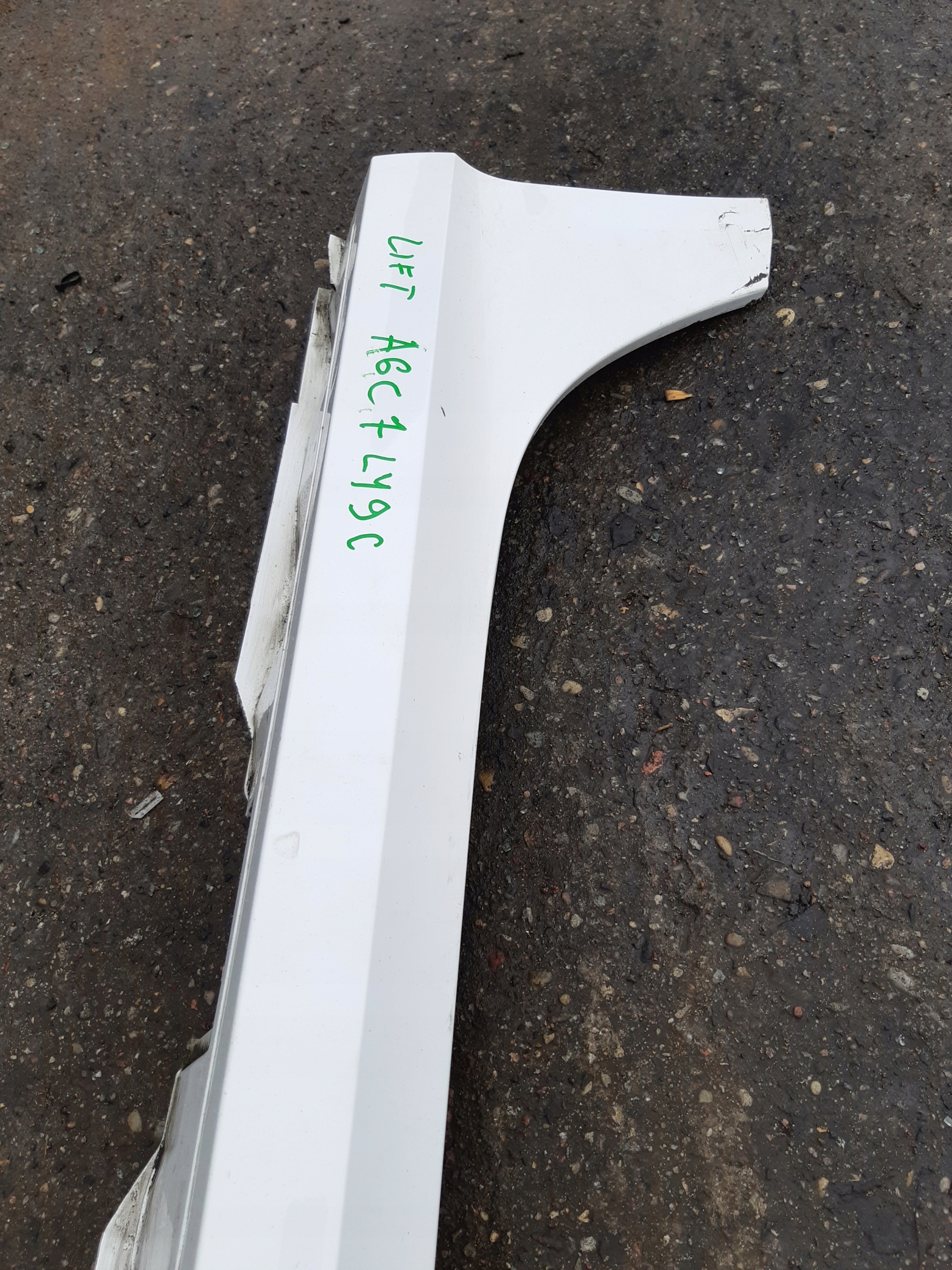 AUDI A6 C7 LIFT LY9C moulding cap threshold S-LINE right 4G0853856K