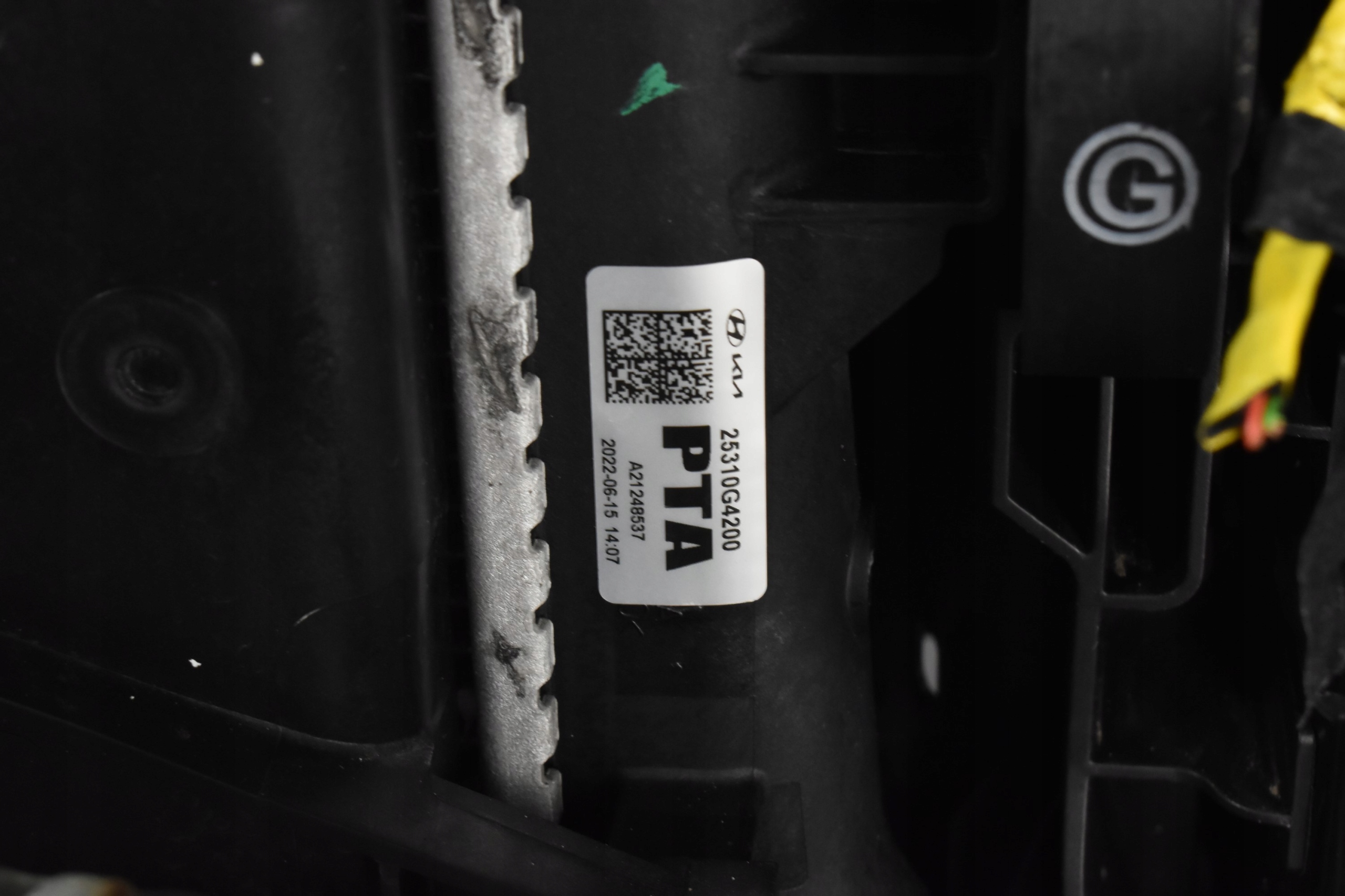 PAS PRZEDNI CHŁODNICE WENTYLATOR BELKA 25380-G4200 KIA CEED III I30 III 21- Stan opakowania zastępcze