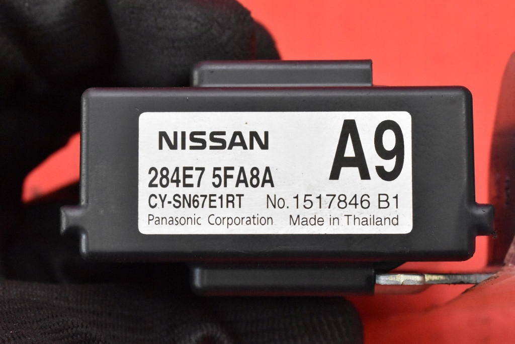 control unit module 284E75FA8A NISSAN MICRA 5 V K14 1.0 IG-T 101 KM 17-21