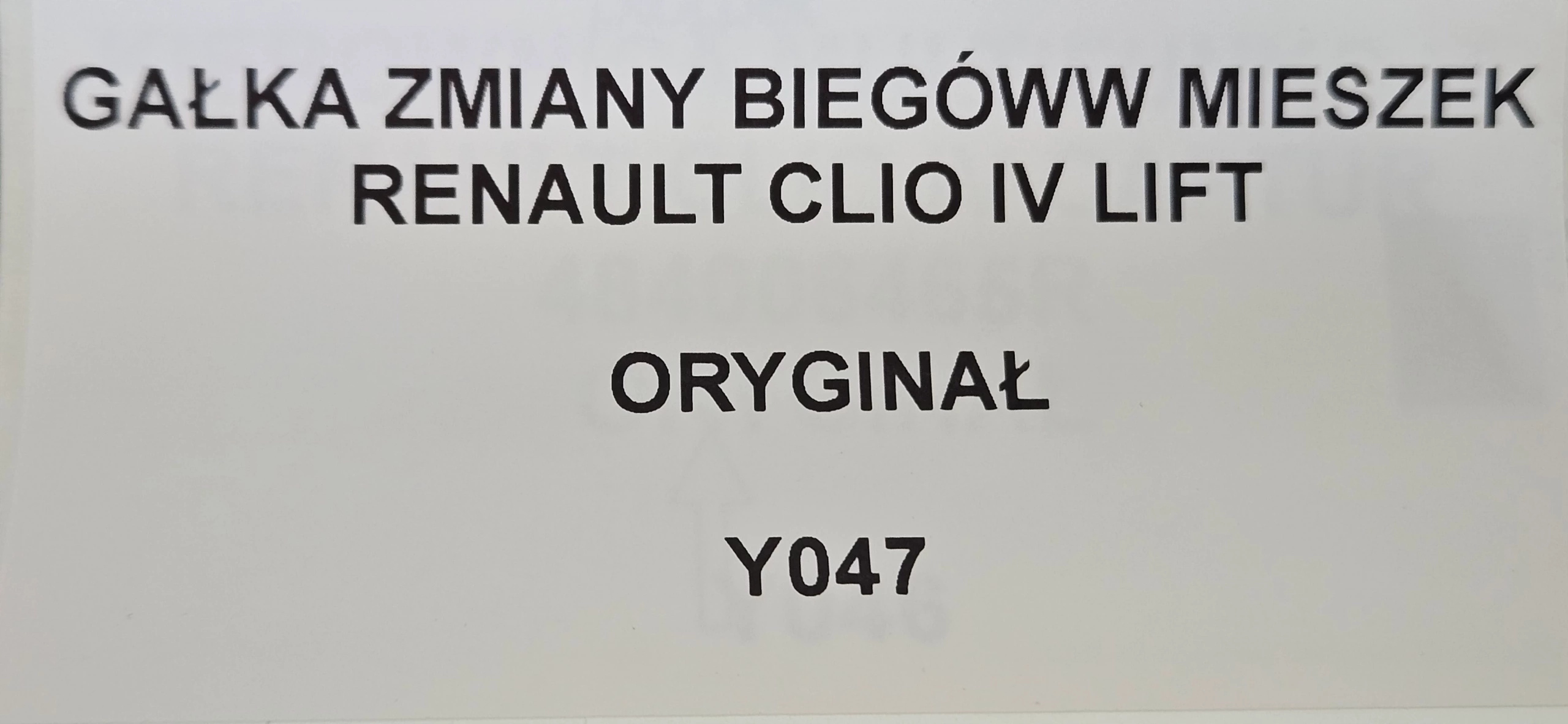 LEVA CAMBIO ghetta RENAULT CLIO IV LIFT