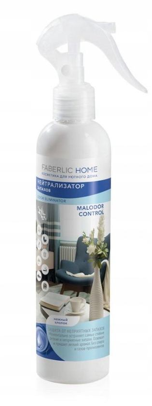 Neutralizátor zápachu Malodor control 250 ml 30287