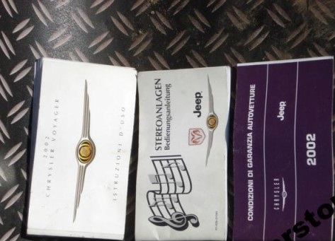 CHRYSLER GRAND VOYAGER 01-07 СЕРВИСНАЯ КНИГА