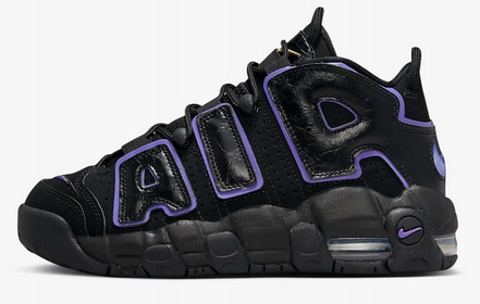 Buty Nike Air More Uptempo Gs DX5954 001 R. 35,5