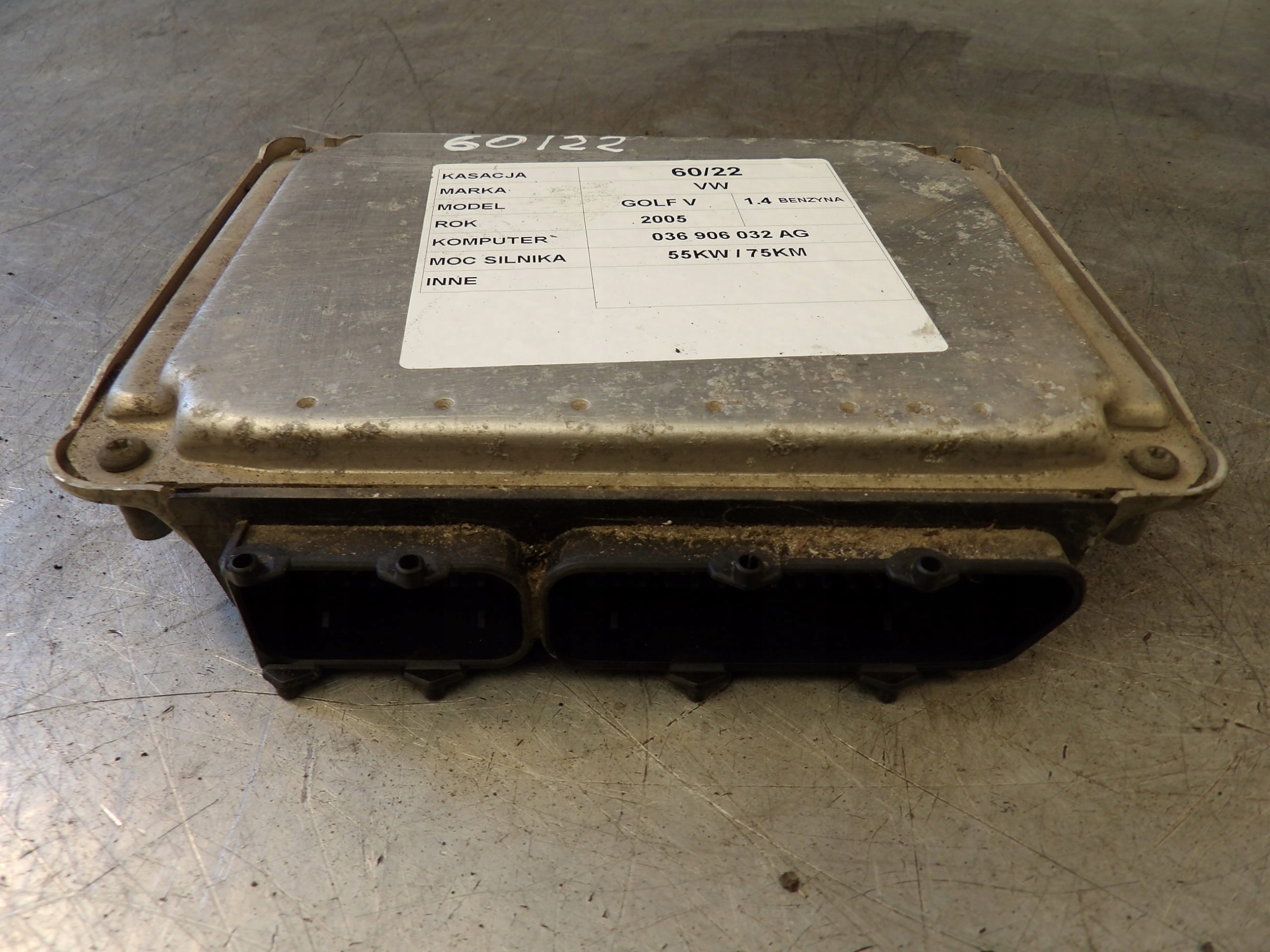 computer, control unit VW Golf V 1.4B 0261208589
