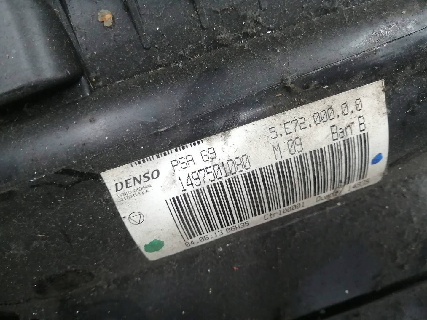 JUMPY SCUDO Expert PROACE II радиатор отопителя с