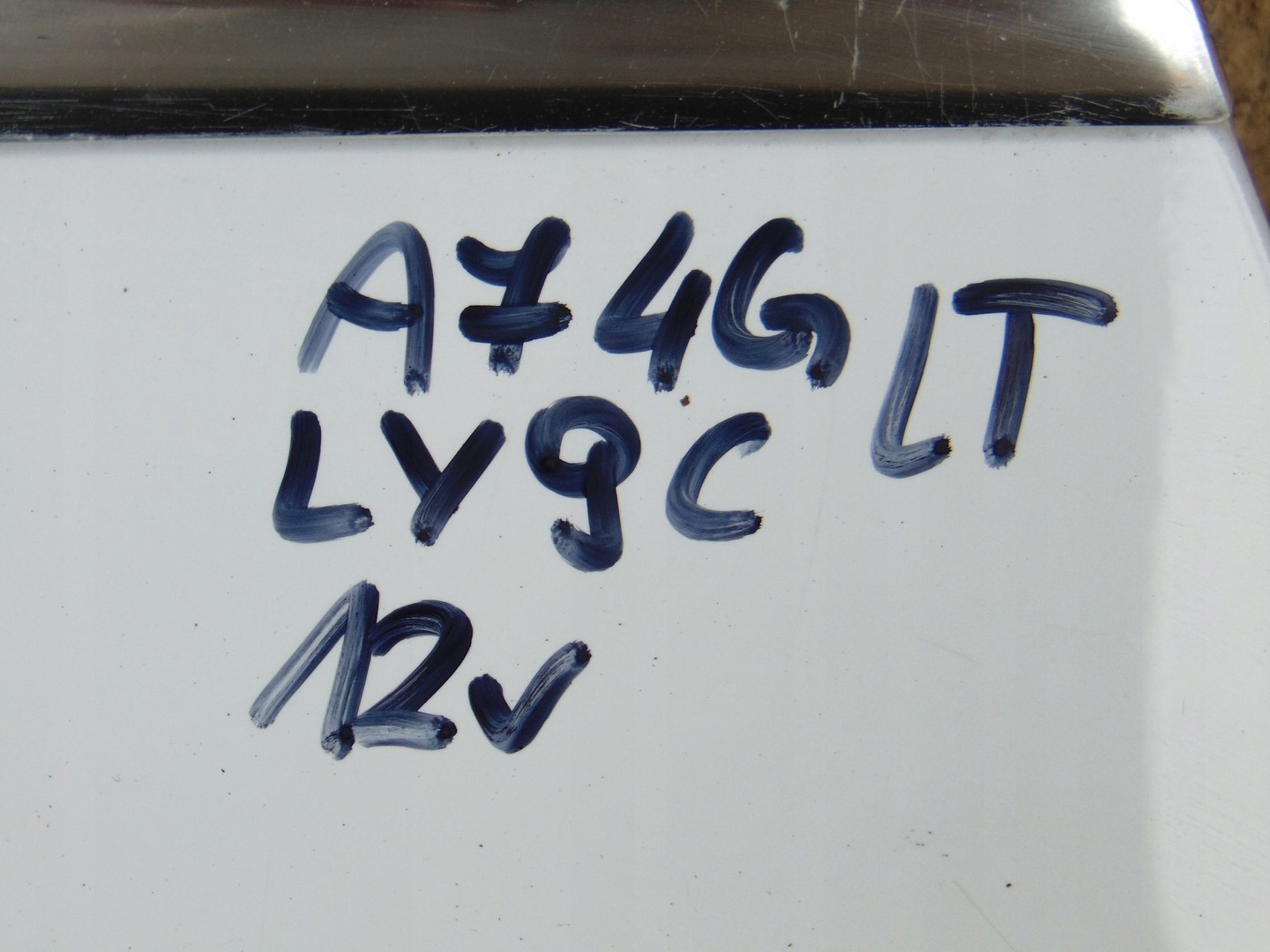 door left rear part rear. AUDI A7 4G8 12R LY9C