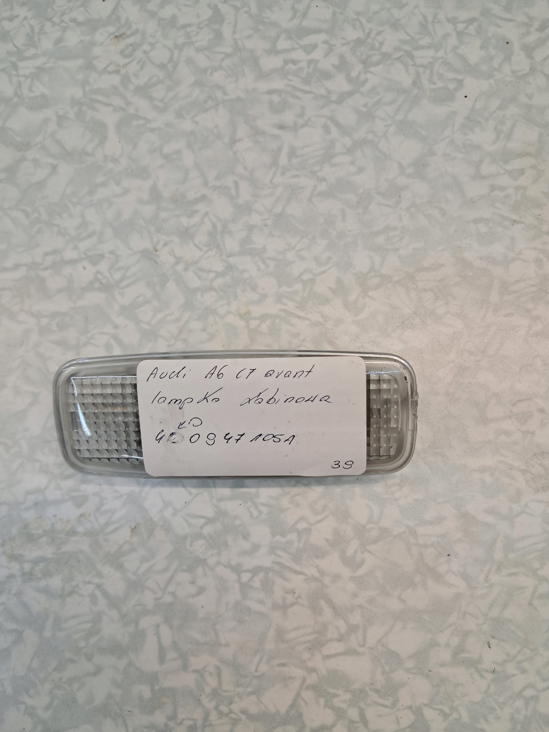LAMPKA PODSUFITKI OŚWIETLENIA WNĘTRZA AUDI A3 8P A4 B7 A6 C6 C7 ...