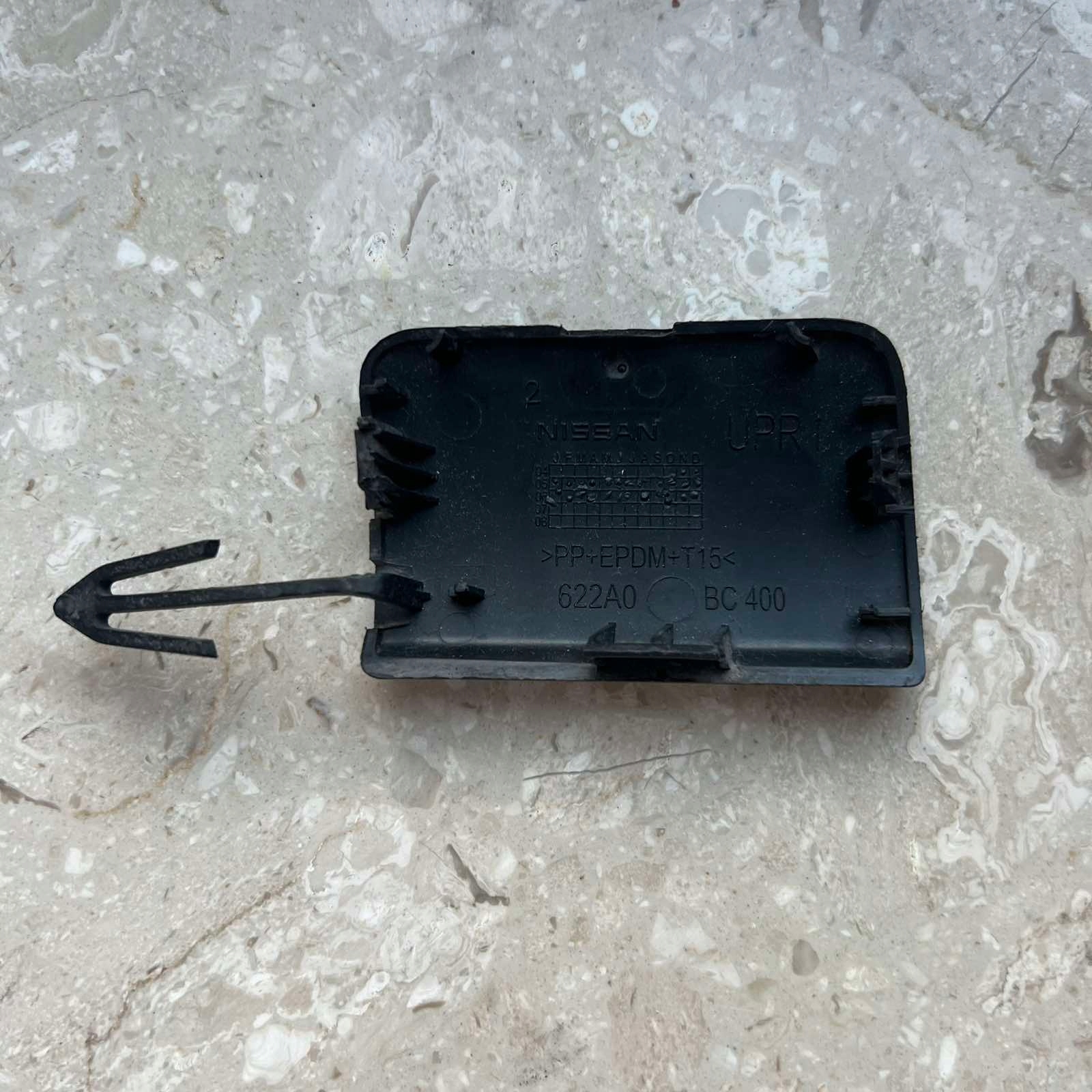 NISSAN MICRA 2005-2010 Abschleppöse vorne 622A0BC400