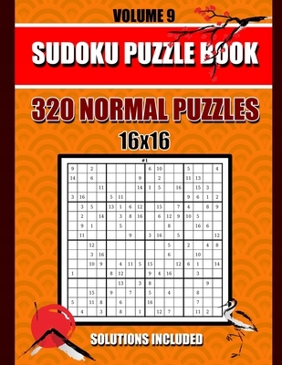 Killer Sudoku : 400 Easy to Normal Puzzles 10x10 Volume 19 (Paperback) 
