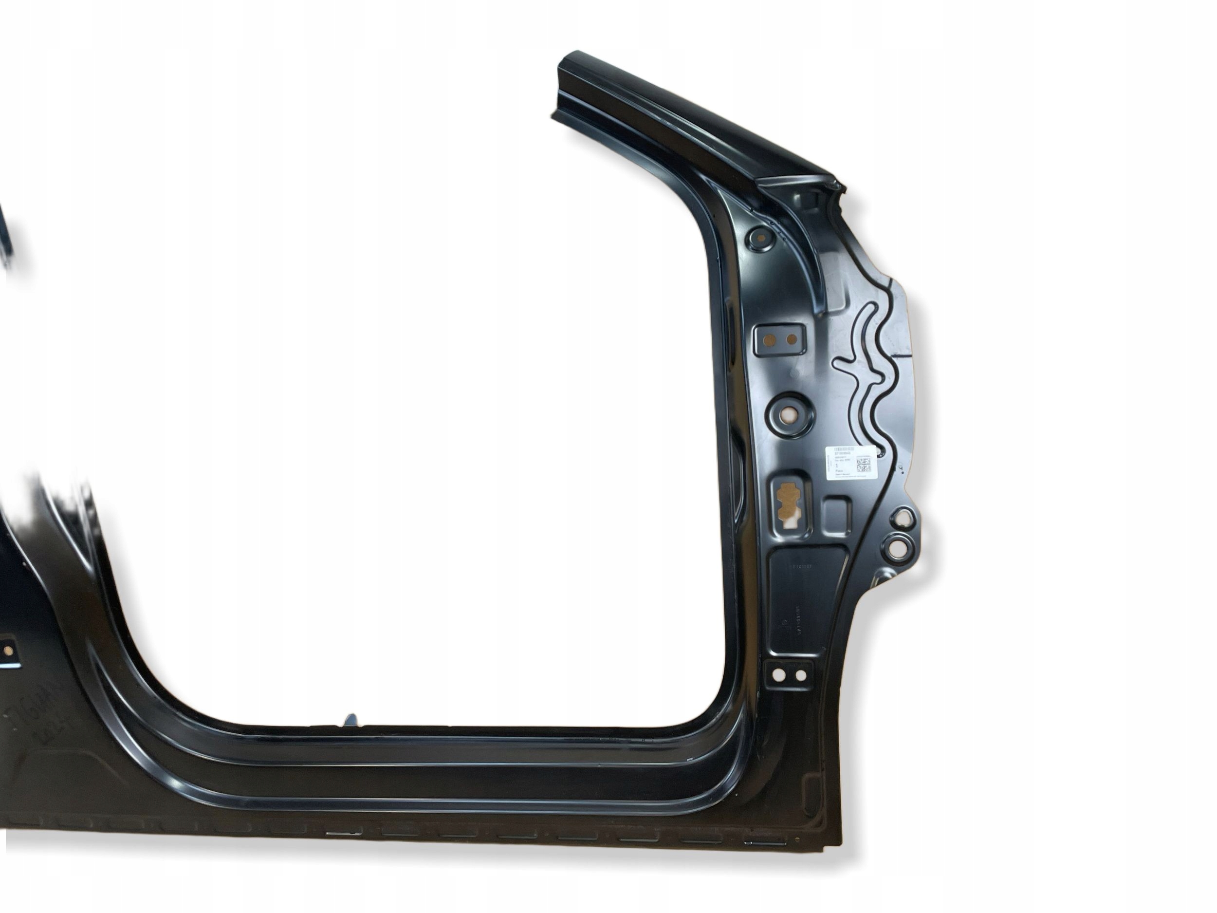 threshold side pillar right VW TIGUAN III 3 571 2024- 571809840
