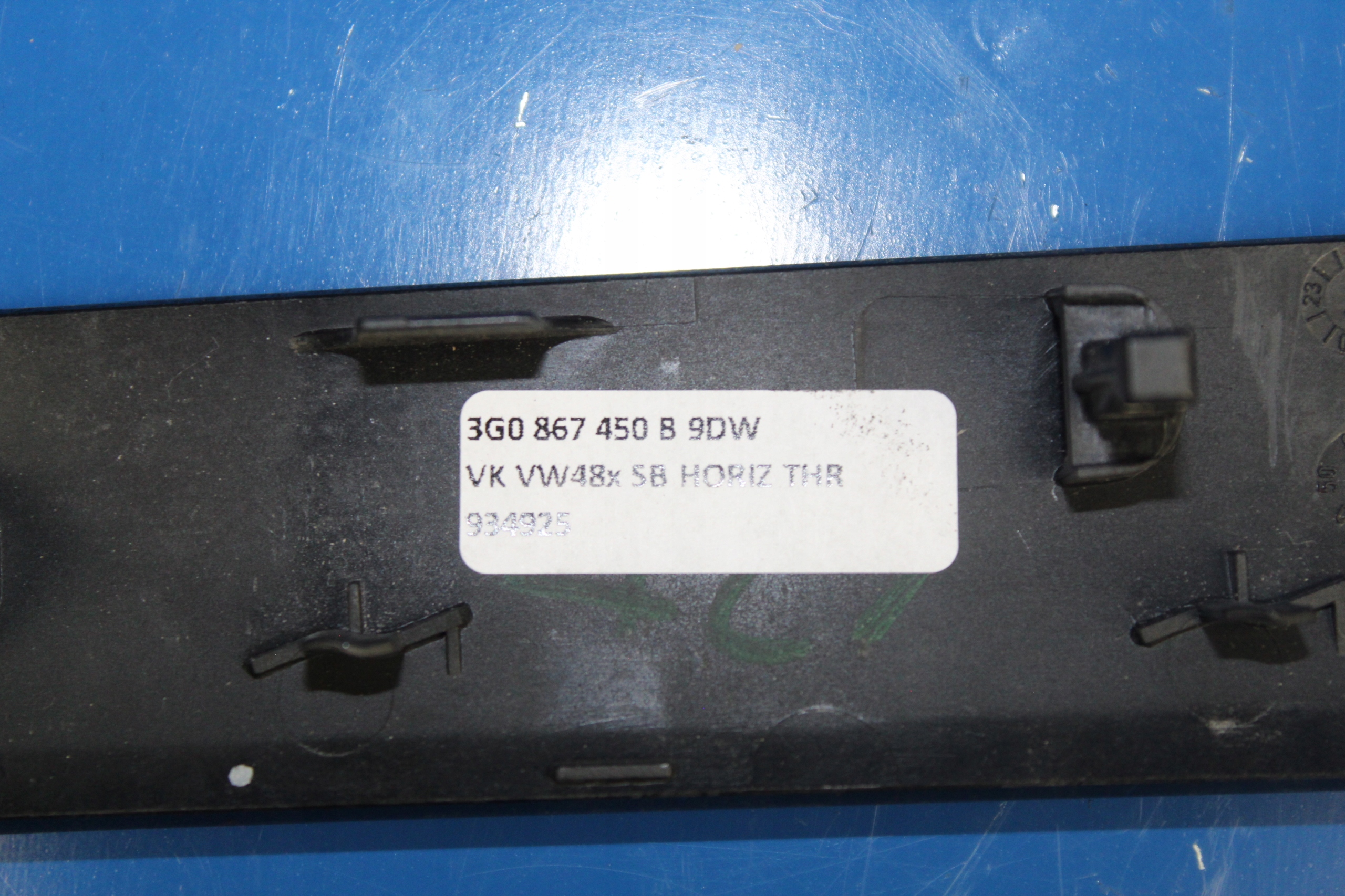 oe молдинг двери vw PASSAT B8 3G0867450B