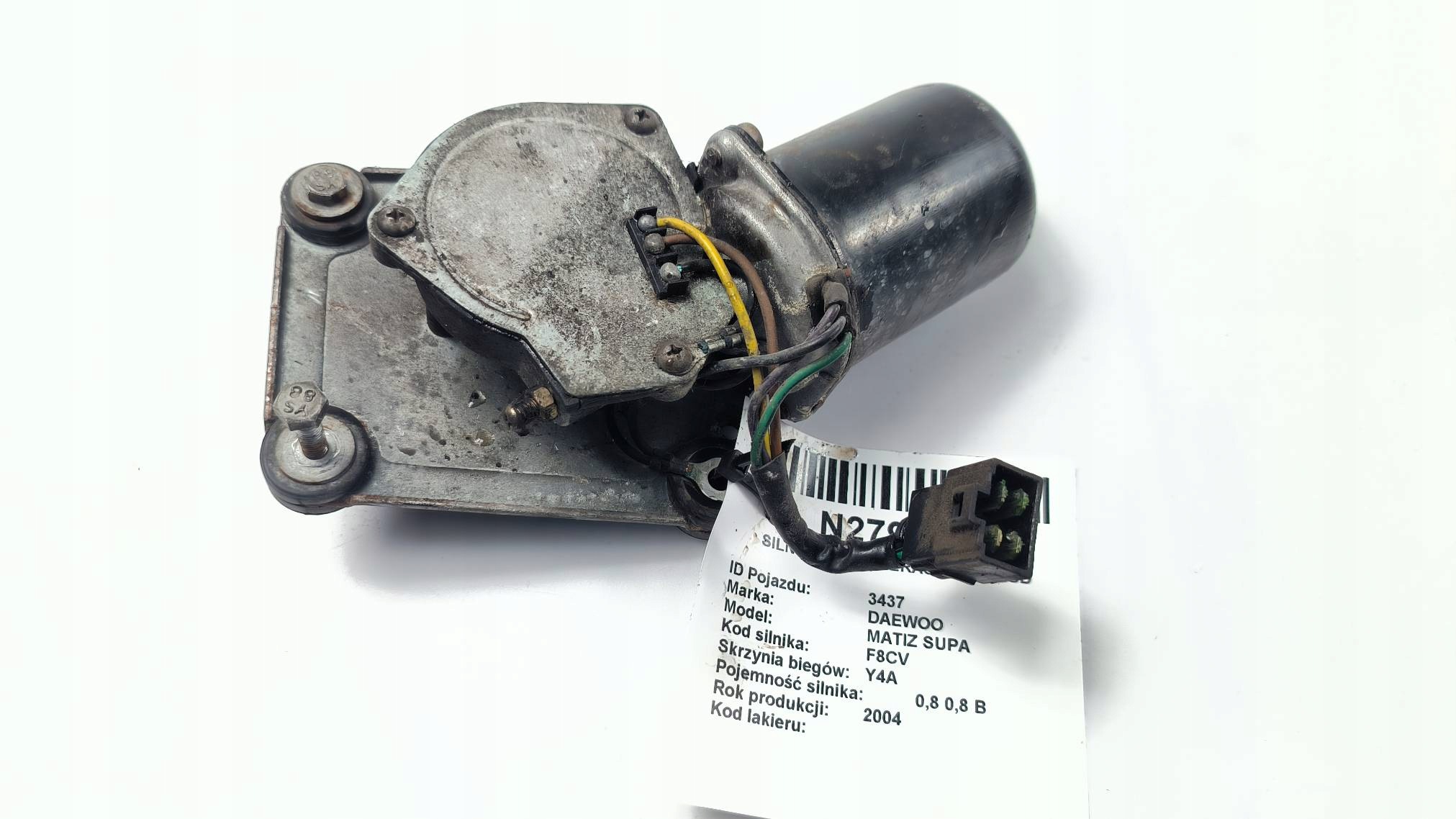 Micro moteur Essuie glaces Avant DAEWOO MATIZ