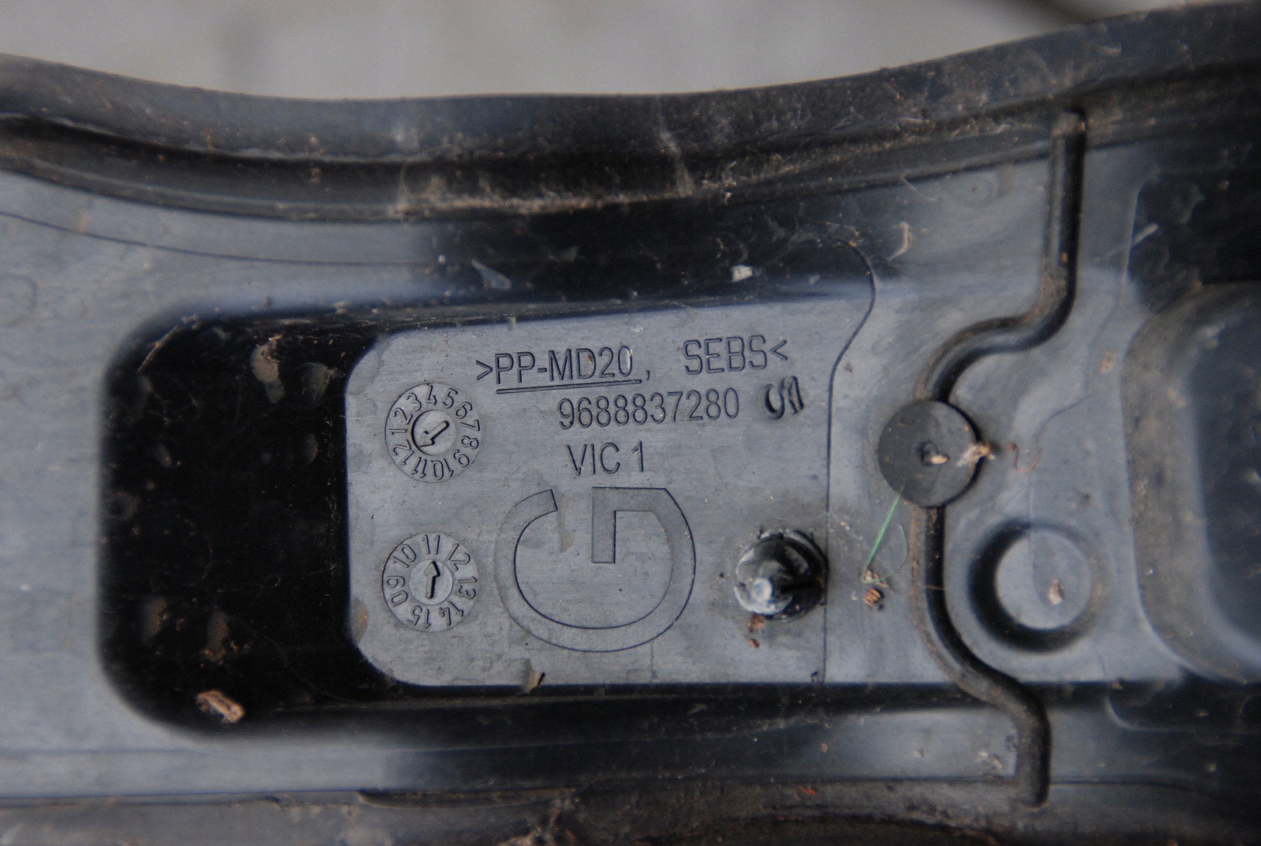 WYGLUSZENIE BLOTNIKA PRZOD L P DS4 10 Car type Passenger cars