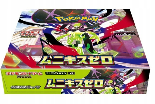 Pokémon TCG: Nihil Zero M3 Booster Box - JPN Sealed