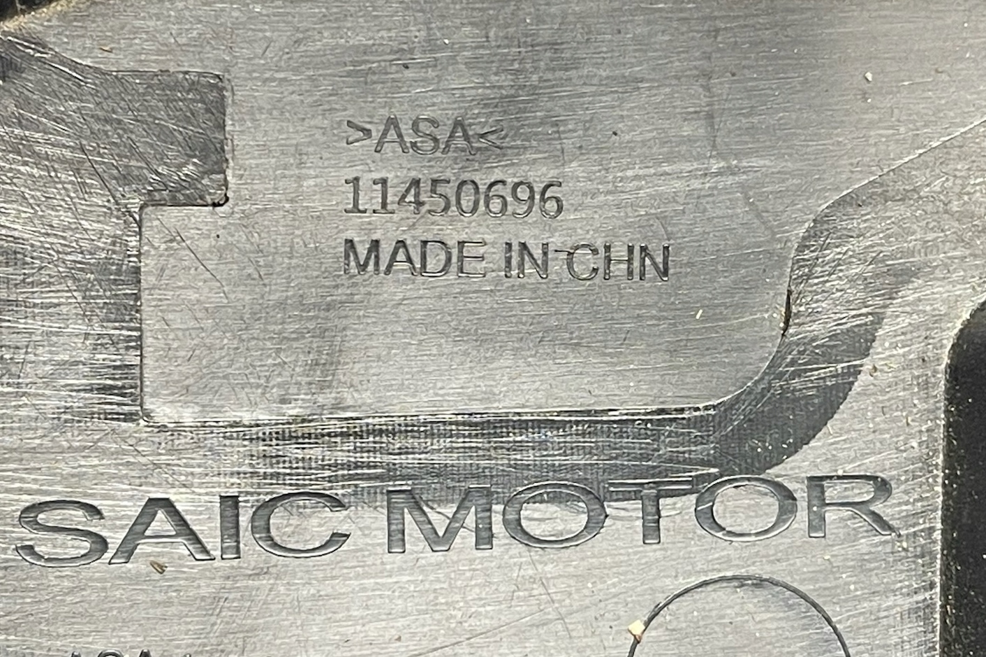 MG4 MG 4 cap moulding rear cap bonnet rear part 11450696