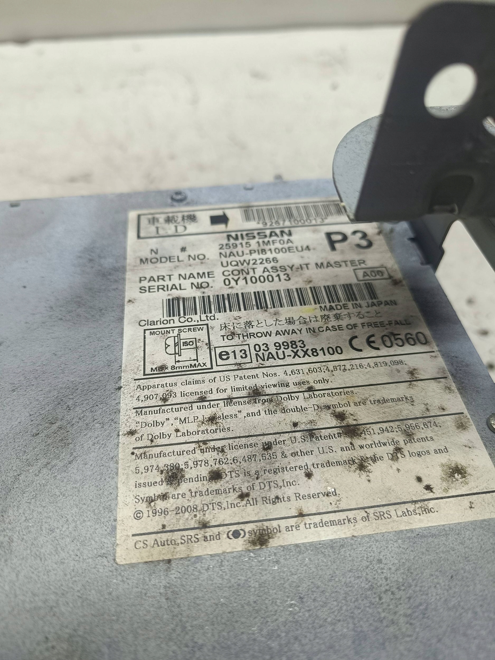 INFINITI EX 2012 / CD /