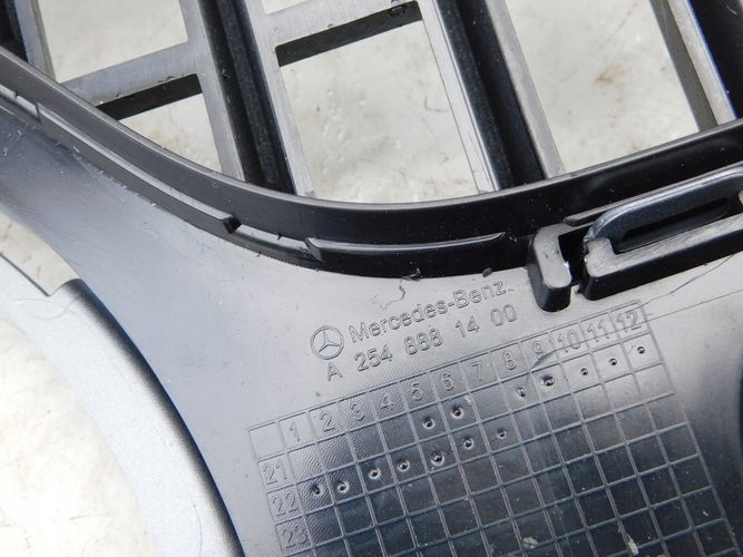 MERCEDES W254 254 GLC 22- GRILLE
