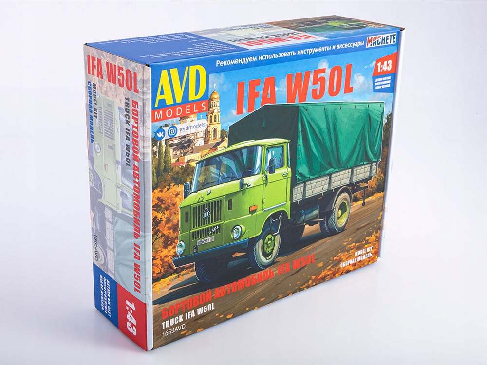 Ifa W50L Avd 1565 Sada 1:43