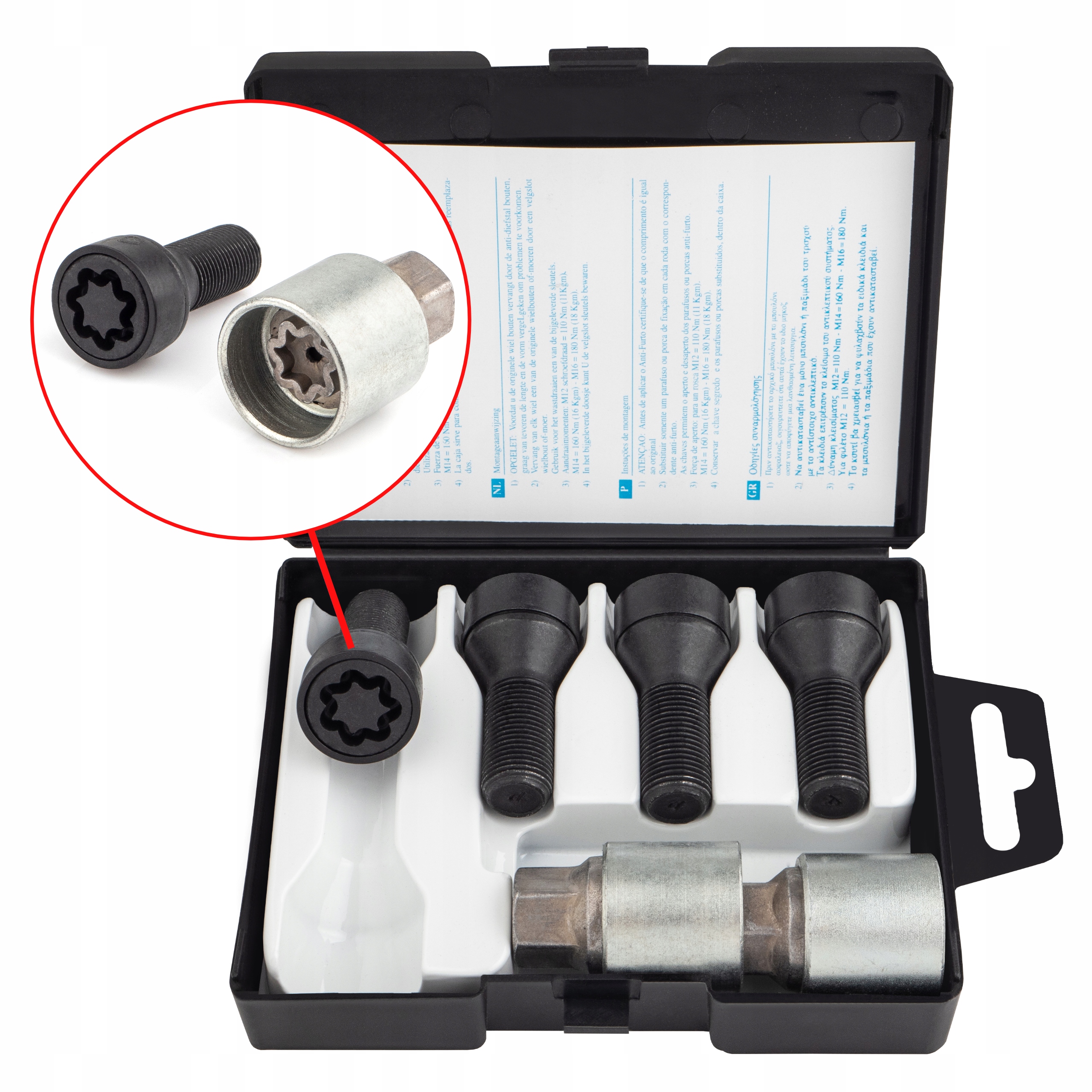 Фарад m14x1. 25x28 протиугінні гвинти 2 ключа