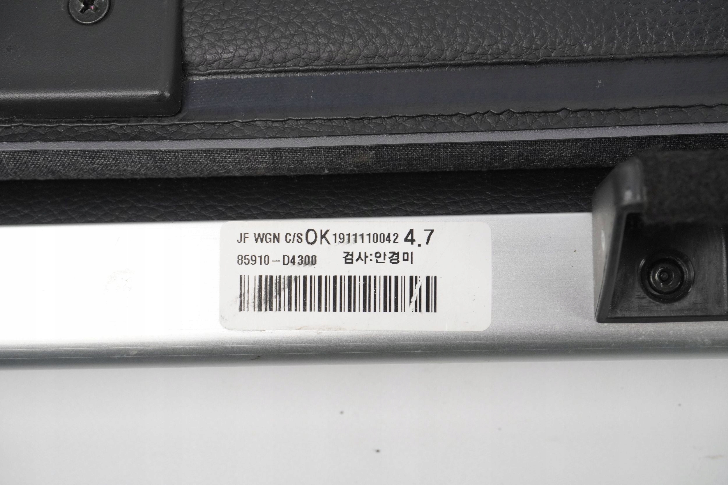 ролета багажника kia OPTIMA IV универсал 85910-D4300