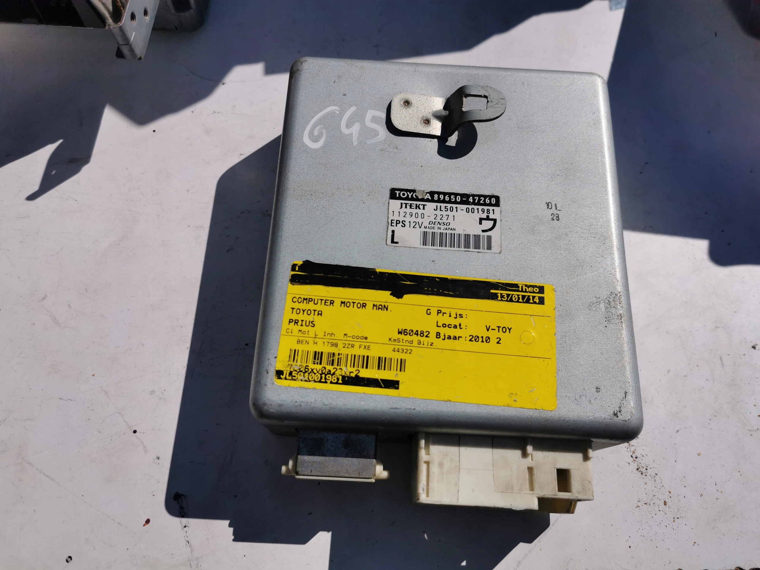 TOYOTA PRIUS 1.8B 89650-47260 112900-2271 computer