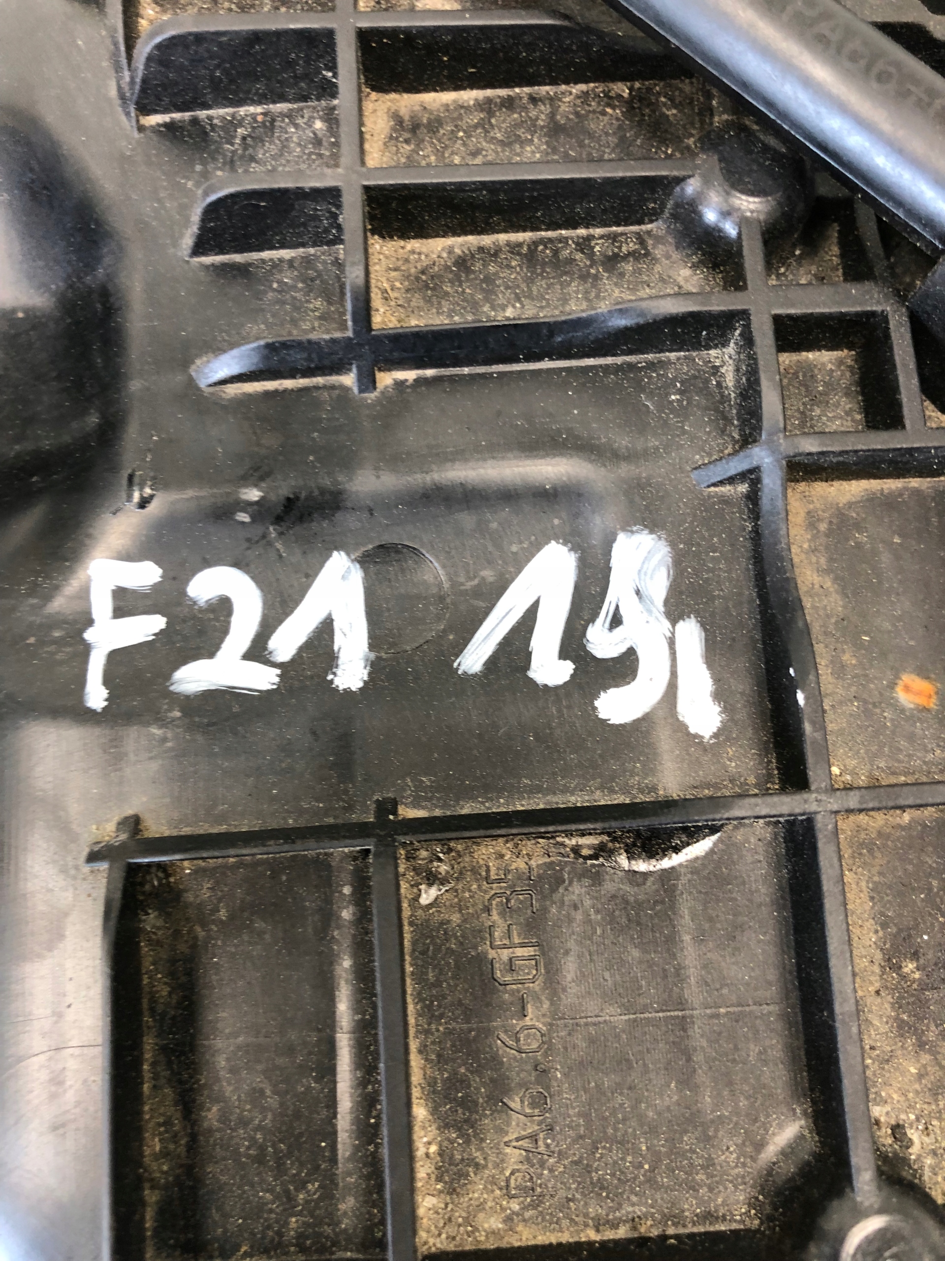 intake manifold BMW F21 2.0 72344186