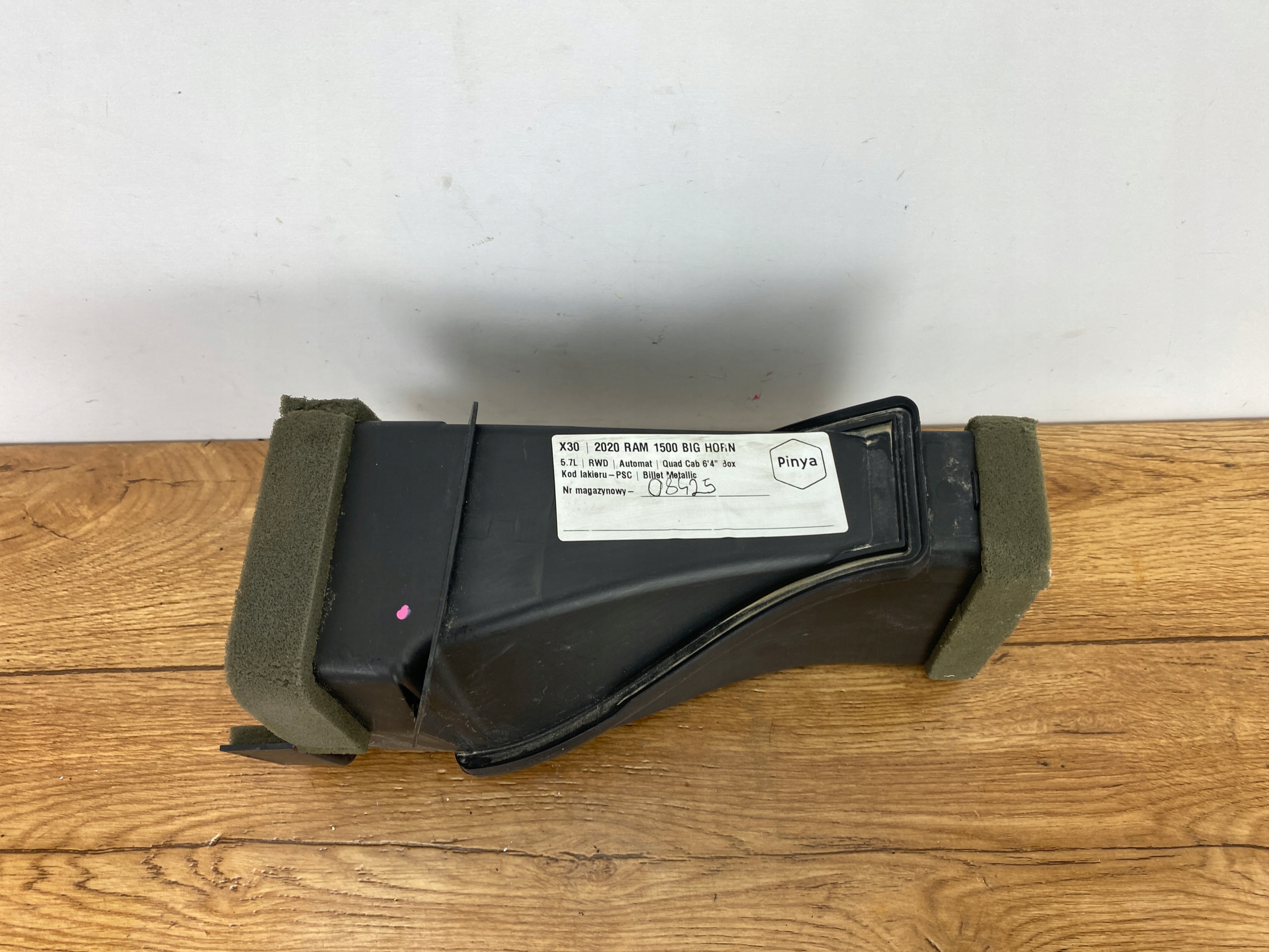 drain intake air steering wheel, 5.7 Ram 1500 2019+
