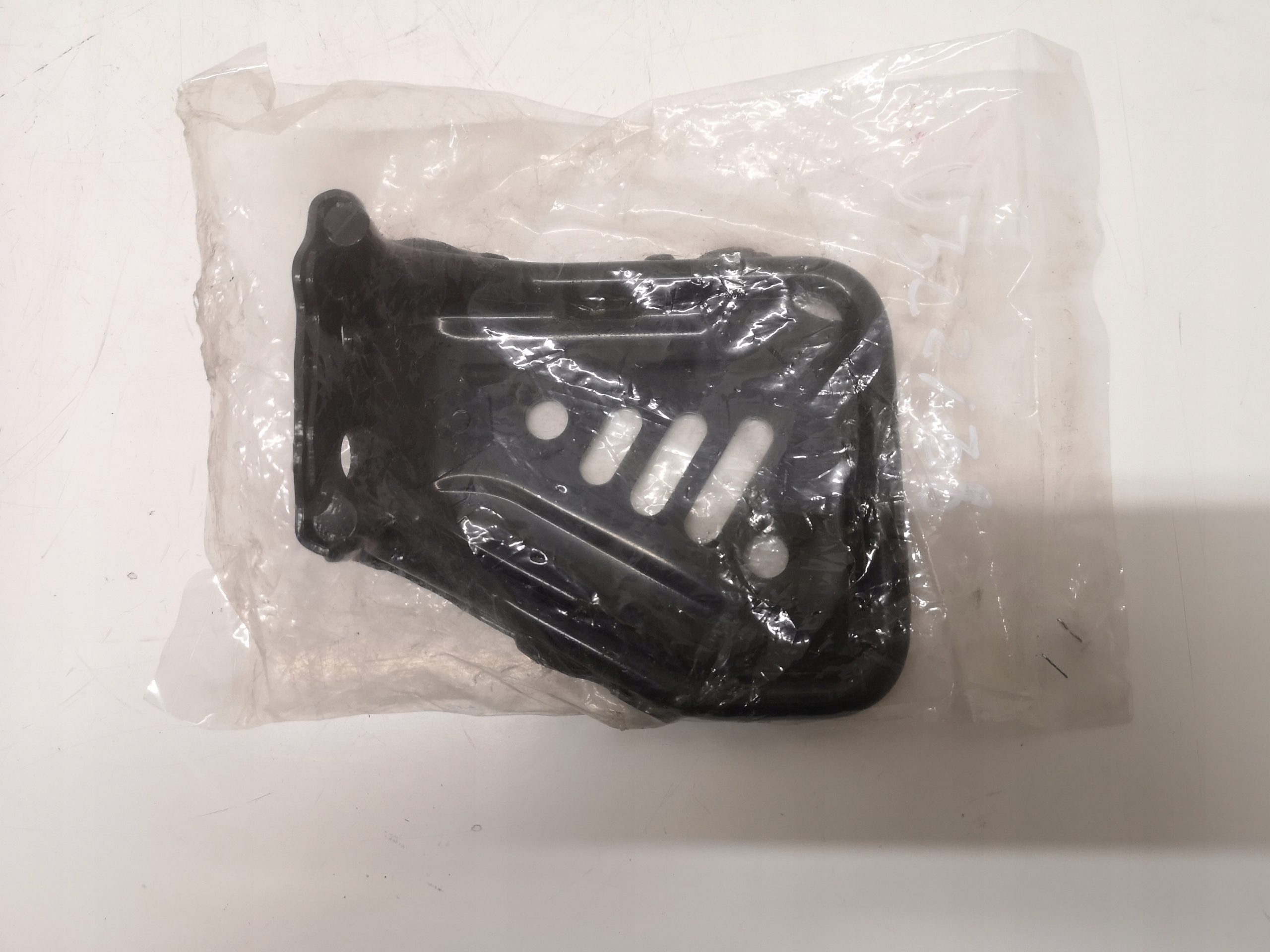 52133SG011 - SUBARU FORESTER IV 14-18 MUDGUARD BRACKET