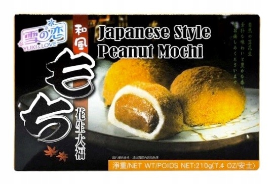 

Kulki ryżowe mochi Peanut orzechowe Yuki & Lov