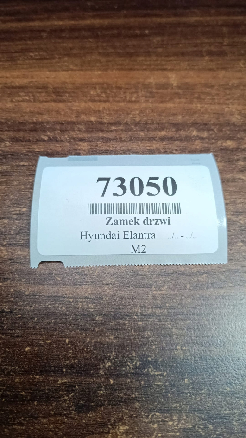 HYUNDAI ELANTRA III lock door right rear part
