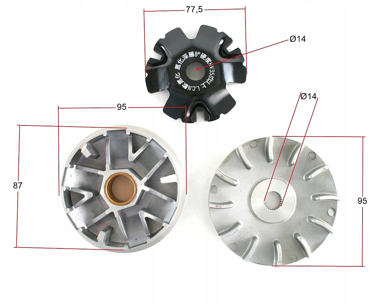 WARIATOR sprzęgło Wariator Honda Smart DIO ZX NICO Producent Moto Impex