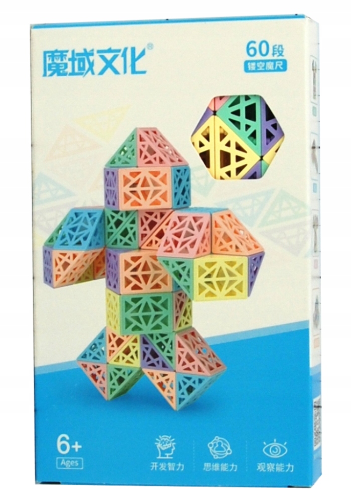 UKŁADANKA MAGICZNY WĄŻ MAGIC SNAKE AŻUROWY 60 EL Marka Dromader