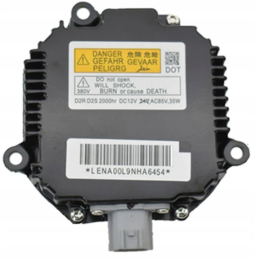 NZMNS111LANH - HID КСЕНОНУ NZMIC111LBCA000 HONDA MAZDA