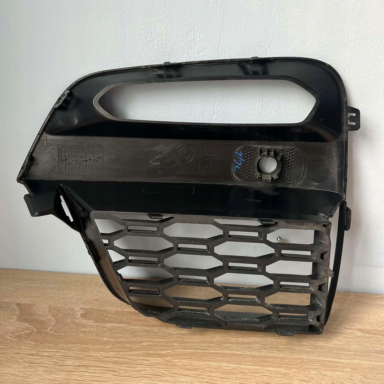 BMW X3 G01 m-packet 17-> grid of a bumper right front front 5111773828-10