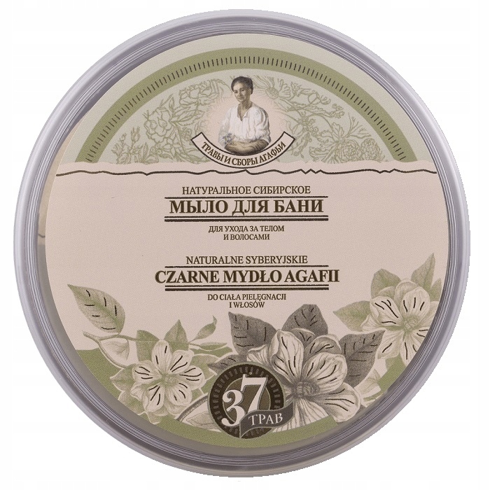 BABUSZKA AGAFIA MYDŁO CZARNE SYBERYJSKIE NATURALNE ZIOŁOWE 500 ml