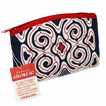 Japonská Kabelka Ainu No Kurashi Hokkaido Asahikawa Ezo Nibutani Originál