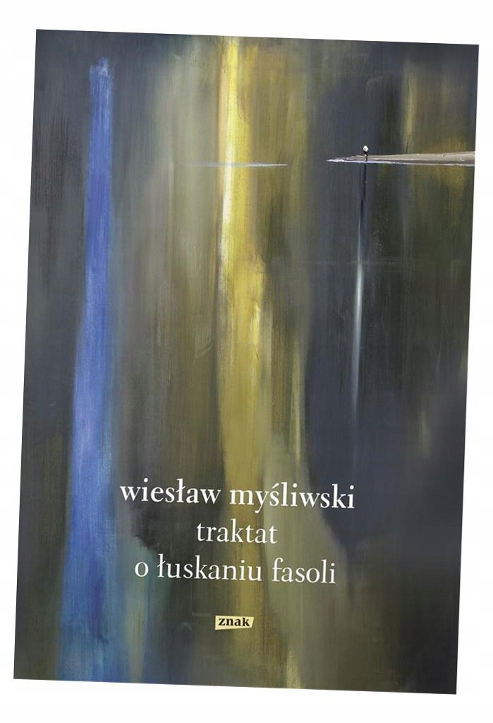 Договор о шелушении бобов в 2022 г. Веслав охотничий