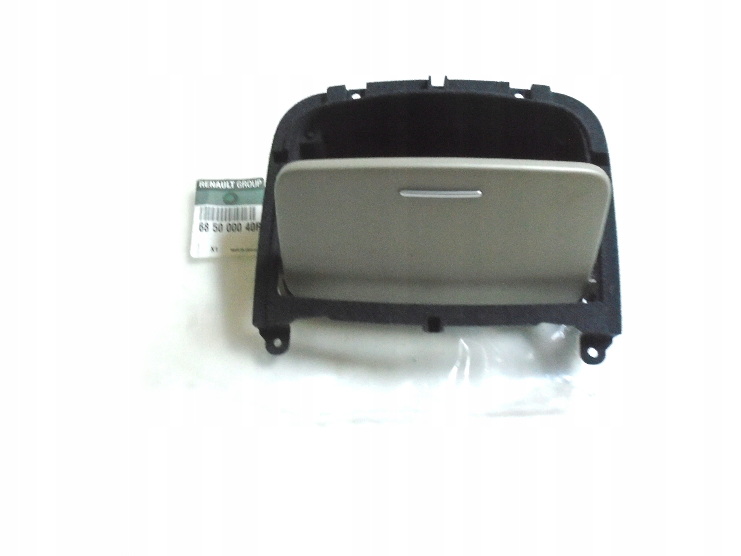 685000040R - Крышка отсека консоли Renault Laguna III бежевая