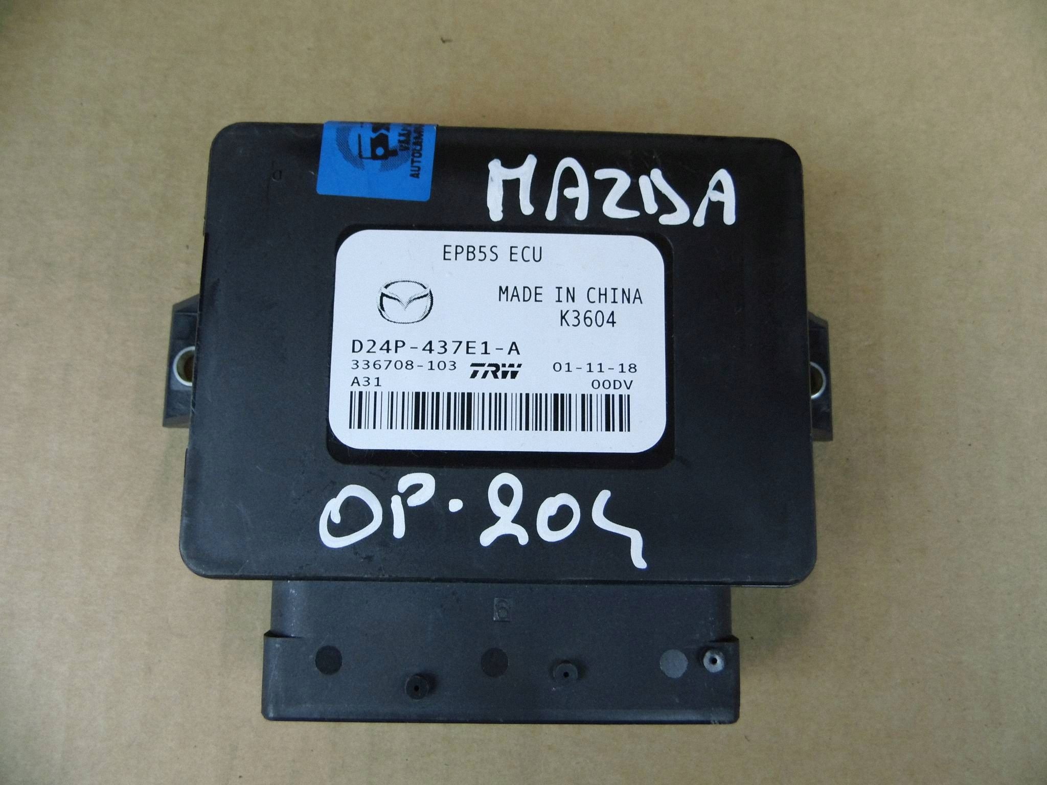 Mazda CX-3 Bedienteil modul Bremse D24P-437E1-A D24P437E1A