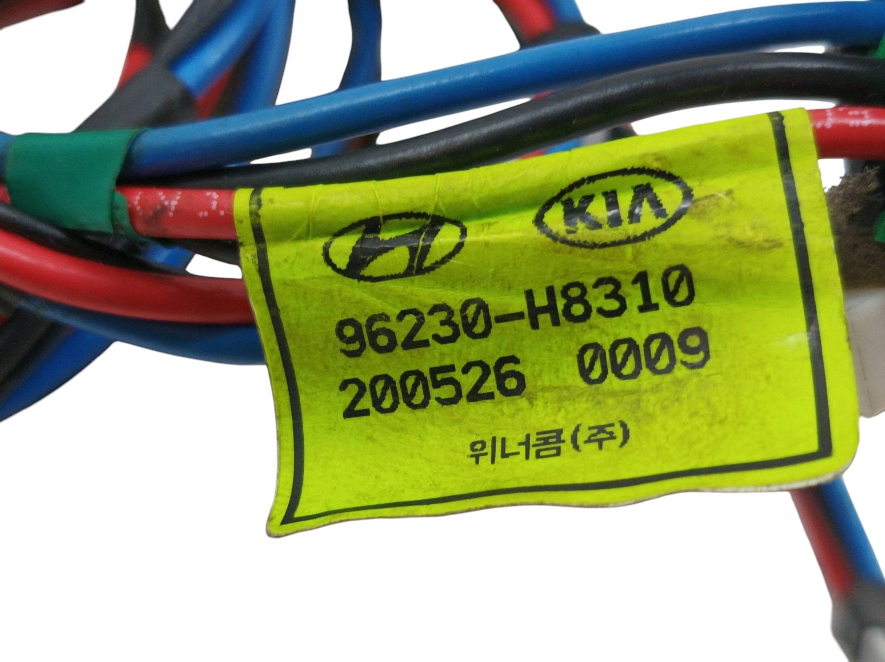 cablaggio RADIA 96230-H8310 Kia Stonic e (2017-)