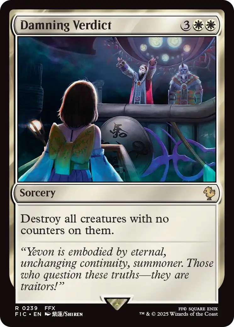Mtg Damning Verdict (r)