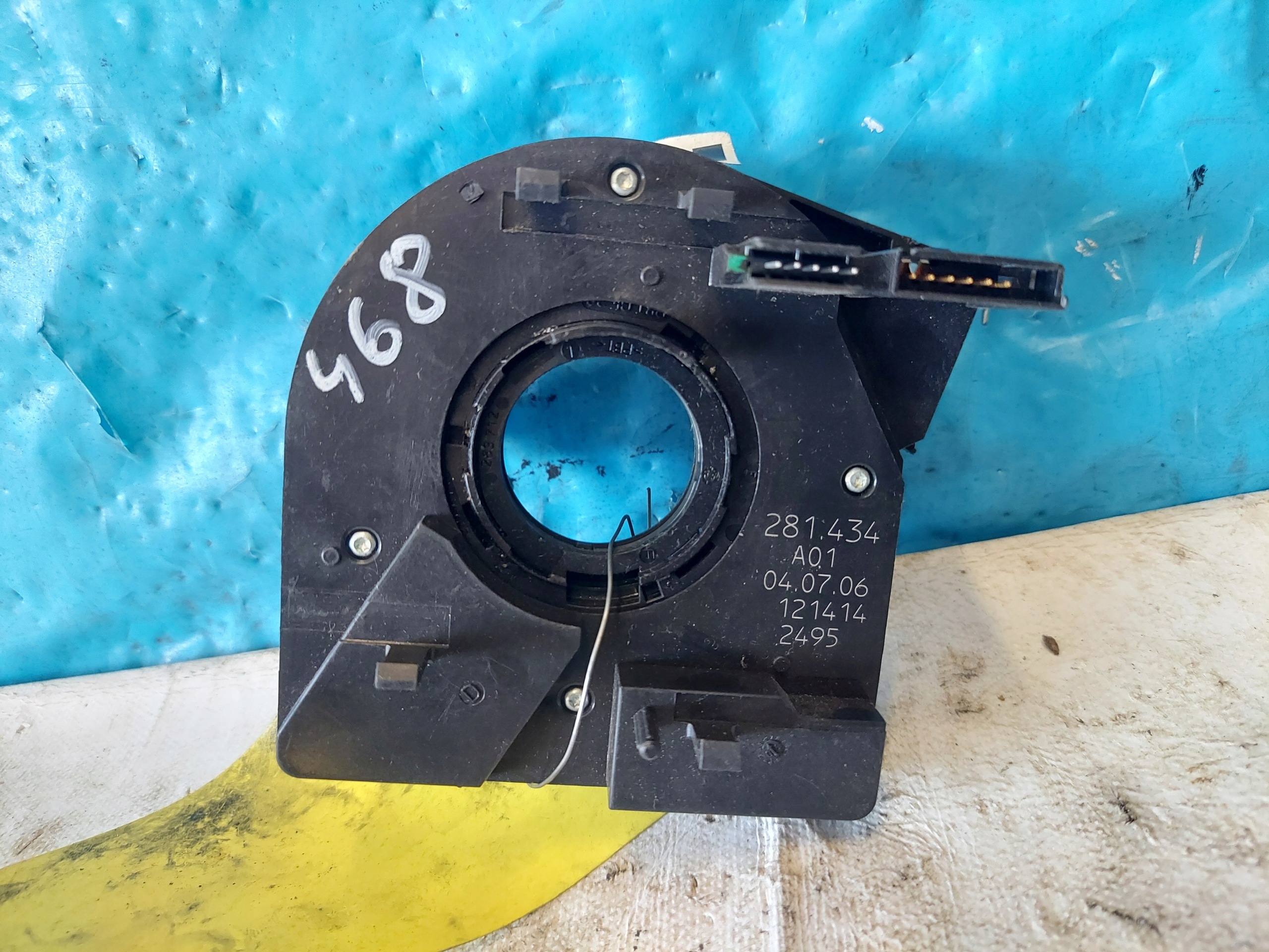 ring airbag IBIZA III 2008 R POLO 9N 281.434