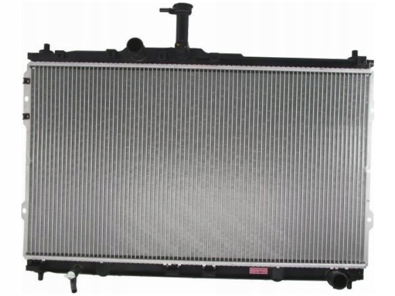 CHŁODNICA NRF 58420