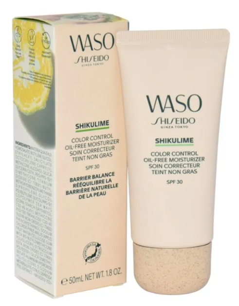 Shiseido Waso Shikulime Color Control krem 50ml oryginał