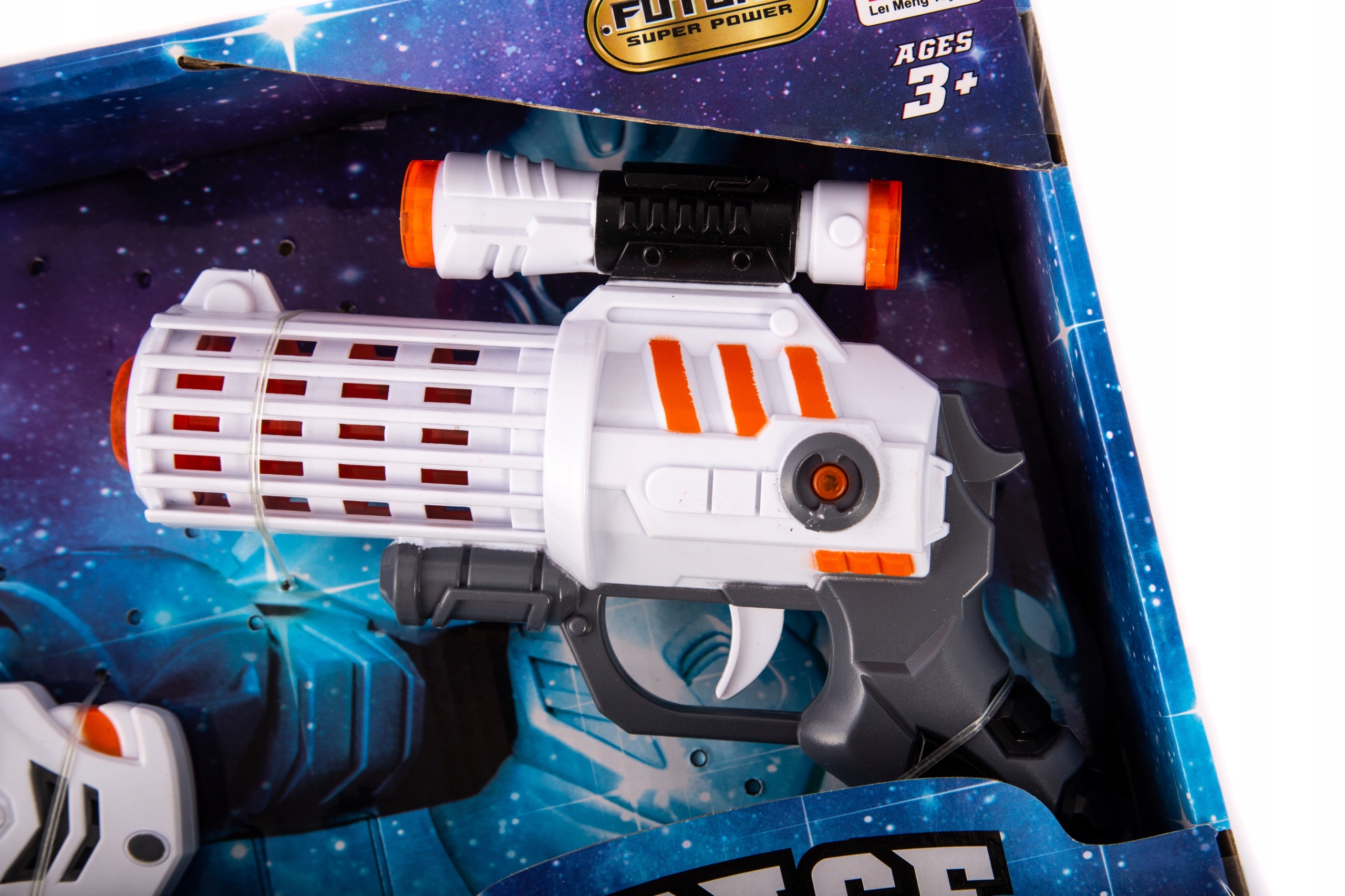 KARABIN NA BATERIE DŹWIĘK ŚWIATŁO ZESTAW TELEFON Marka Midex