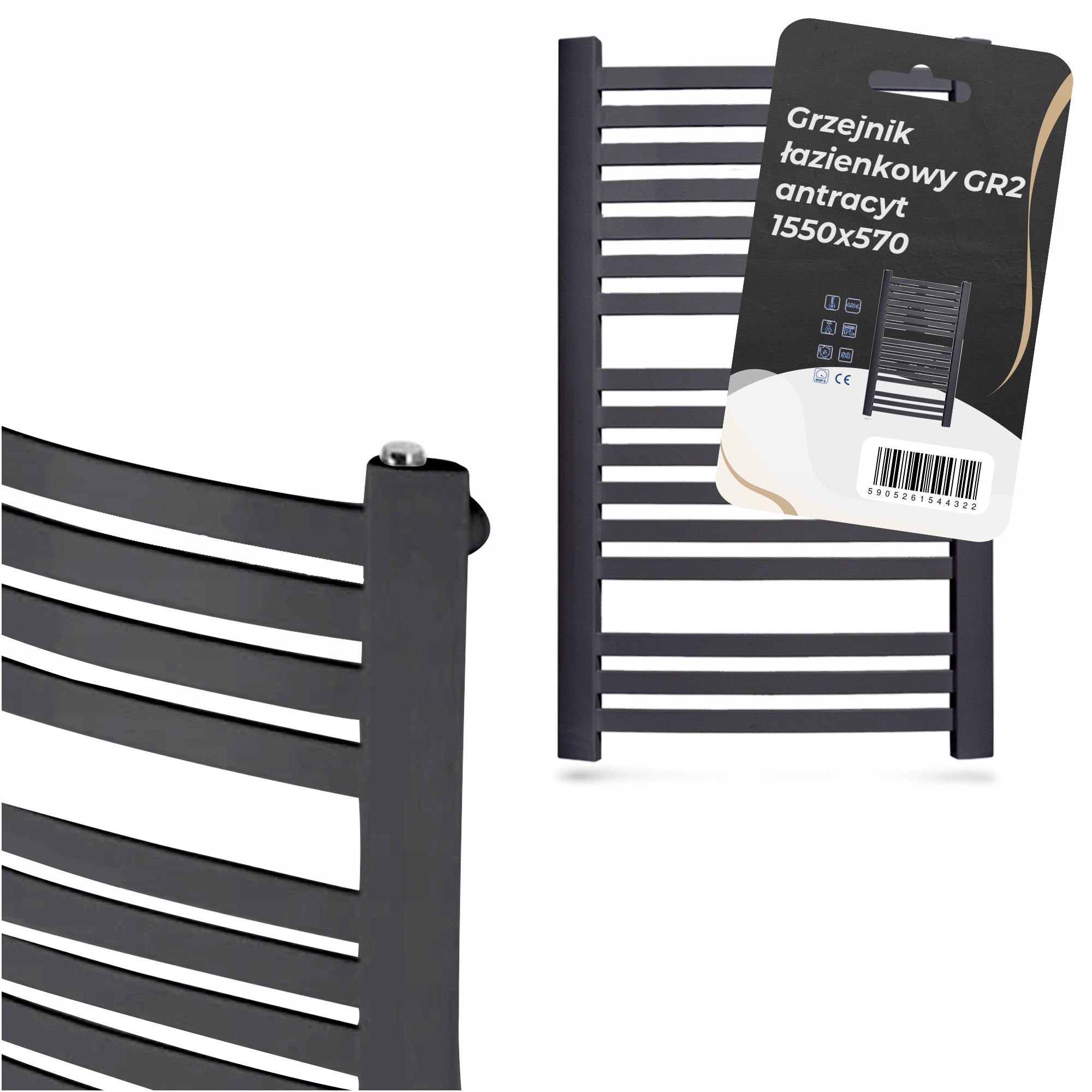 Koupelnový radiátor dekorativní žebřík 1550x570 Ol