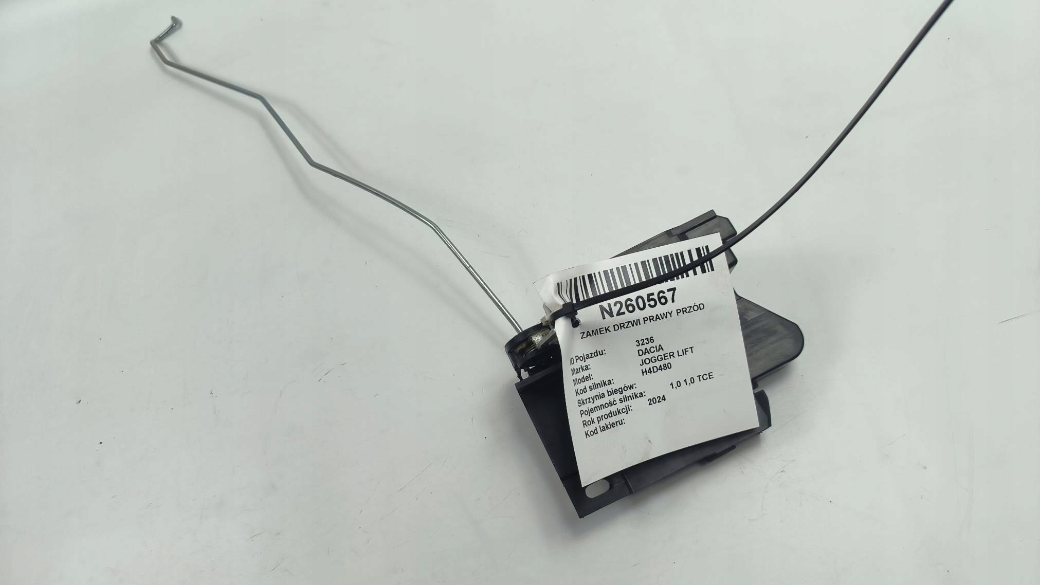 lock door right front EU 805028269R DACIA JOGGER LIFT