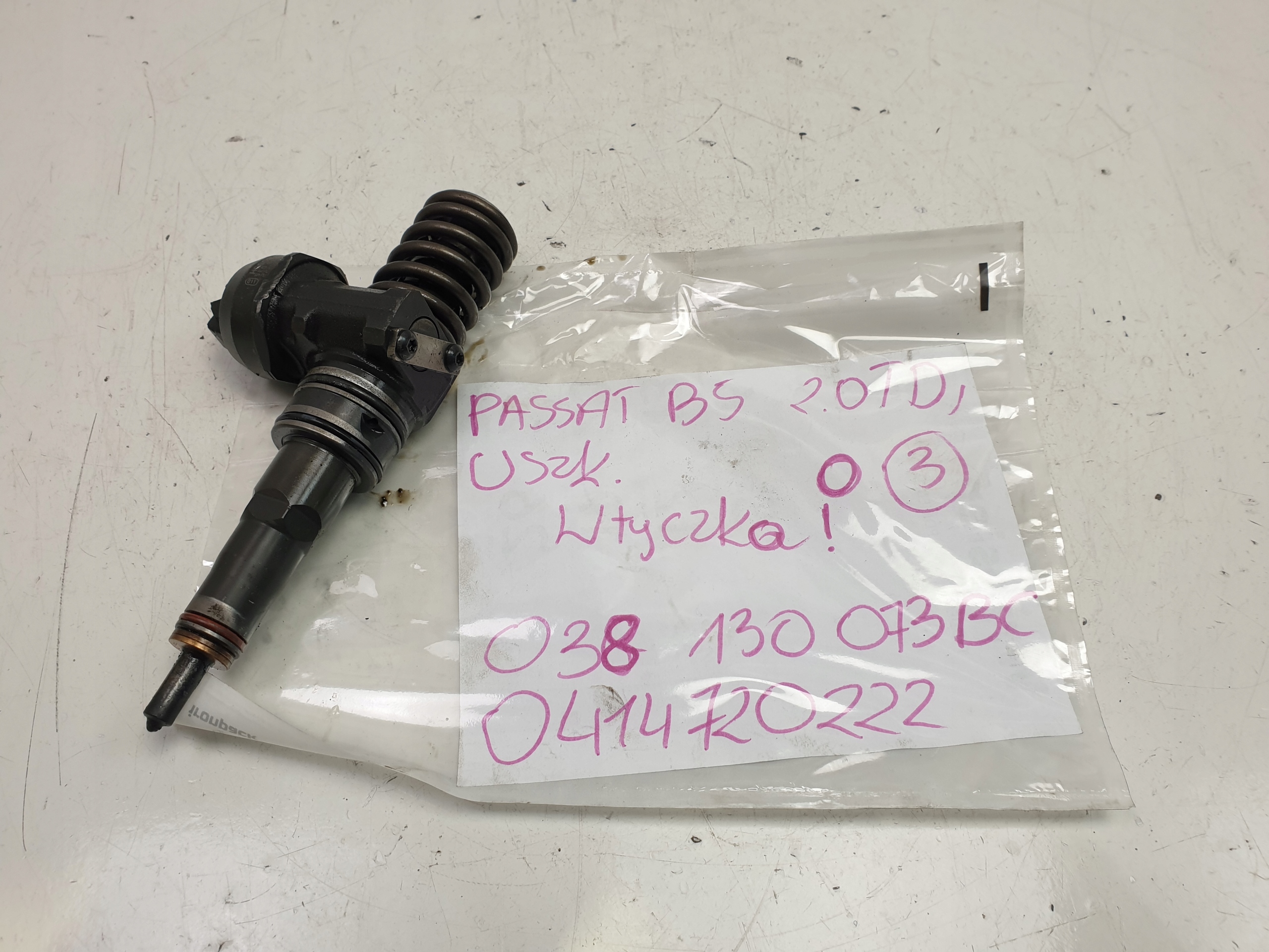 VW Passat B5 2.0 TDI НАСОСНАСОС 9678048880