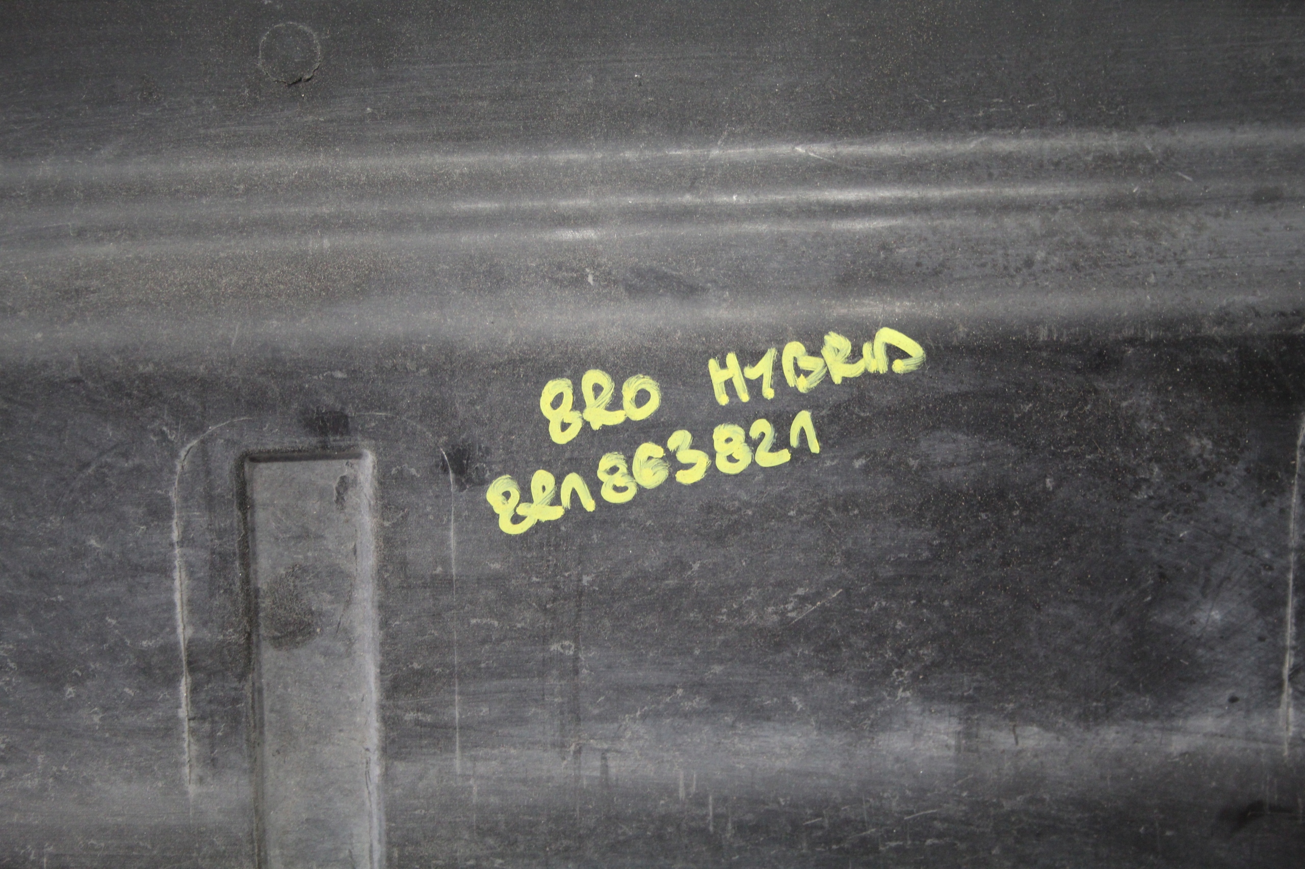 ABDECKUNG BLENDE ABDECKUNG UNTER STOSSSTANGE AUDI Q5 8R0 8R1863821