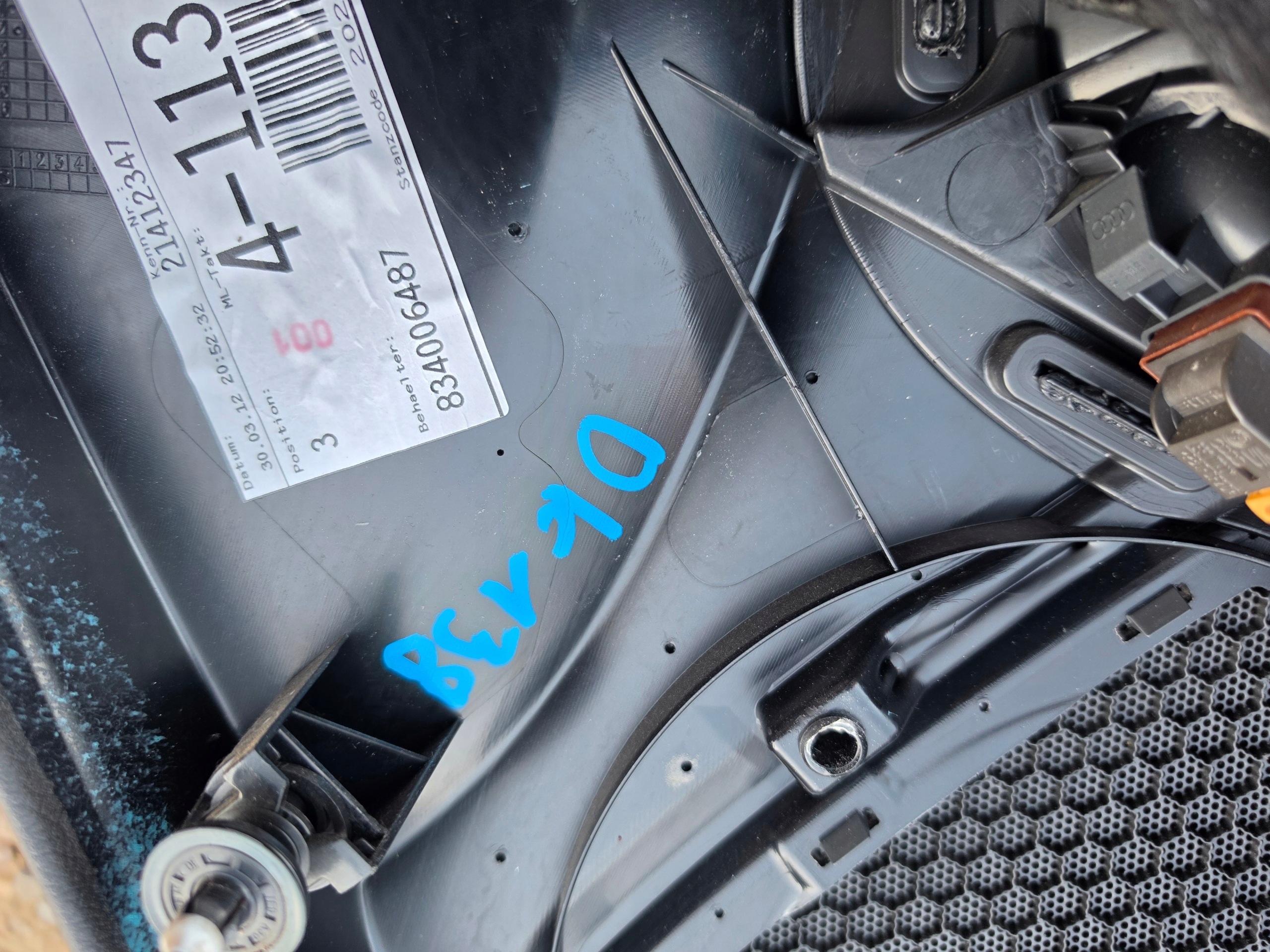 side upholstery door left front front left AUDI A4 B8 8K1867105